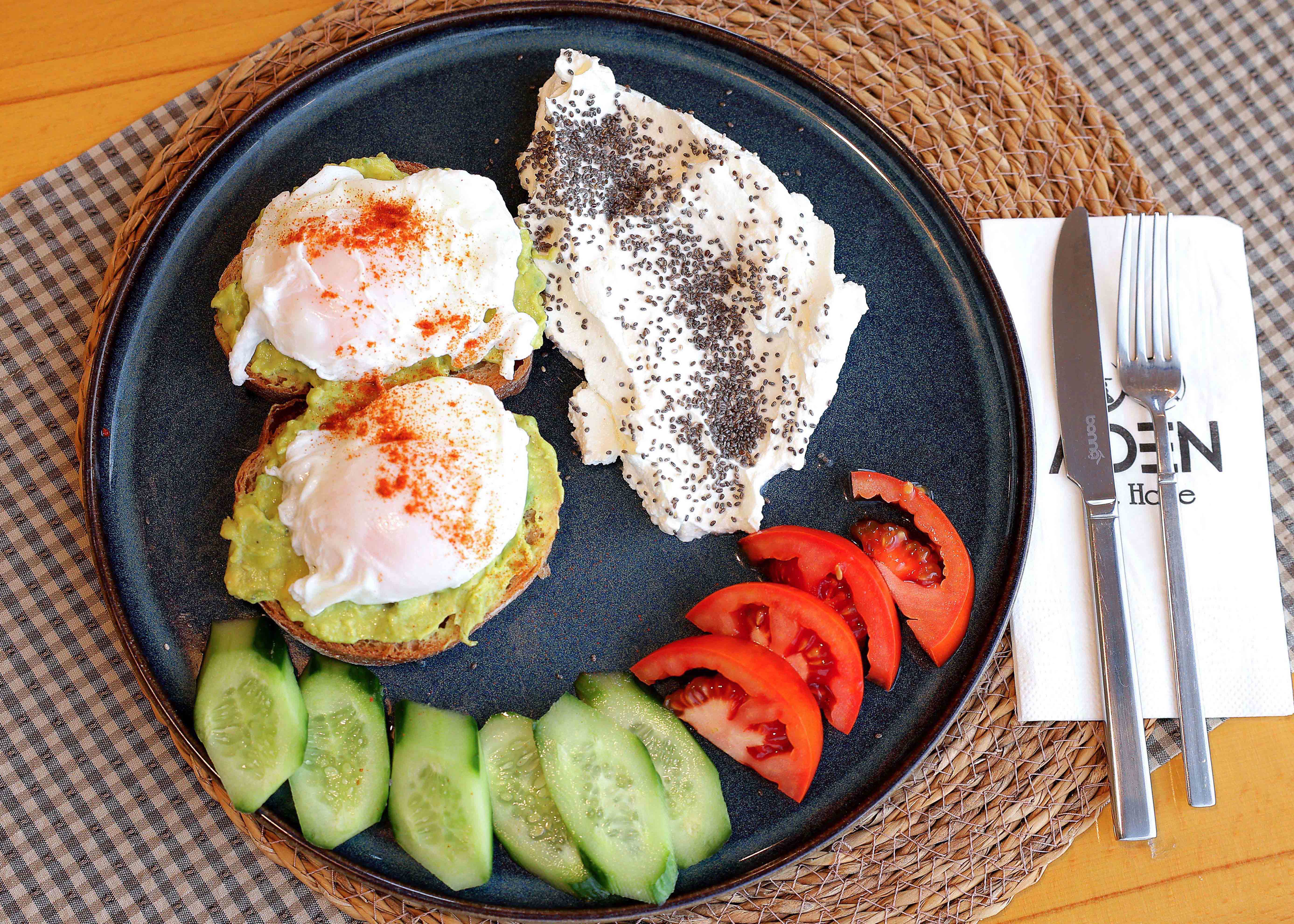 Ekşi Mayalı Ekmekle Hazırlanmış Avokadolu Poşe Yumurta